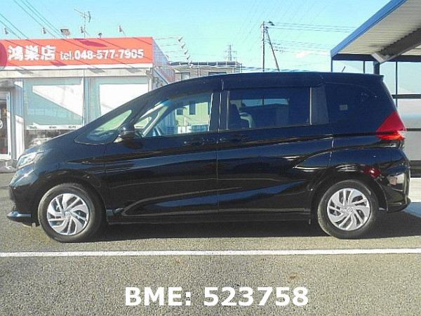 HONDA FREED