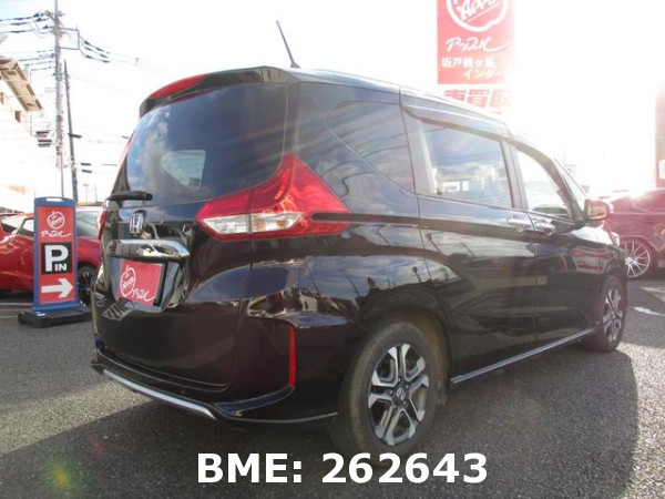 HONDA FREED