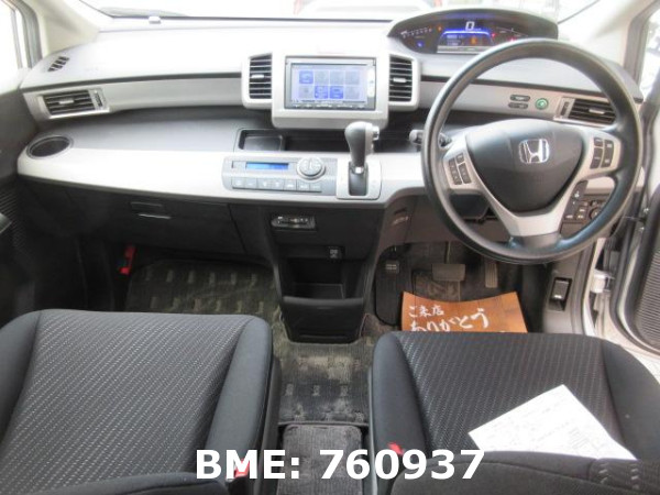 HONDA FREED HYBRID