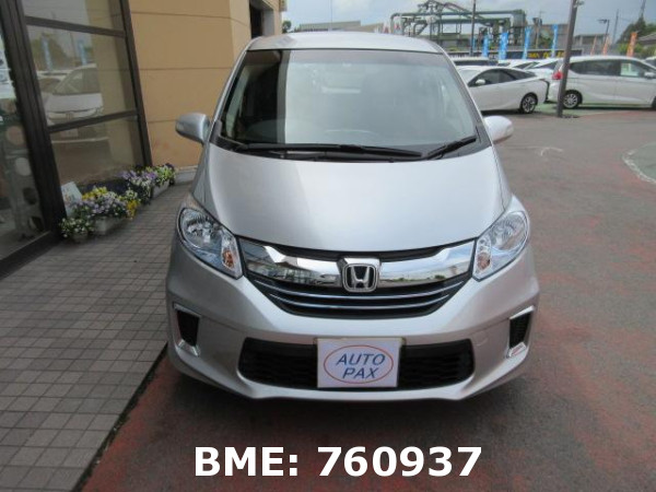 HONDA FREED HYBRID