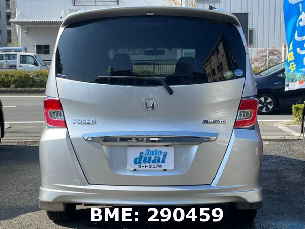 HONDA FREED HYBRID