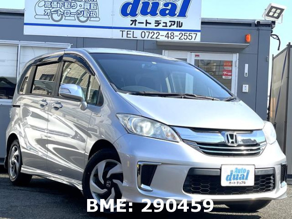 HONDA FREED HYBRID