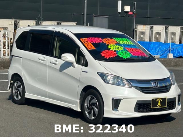 HONDA FREED HYBRID