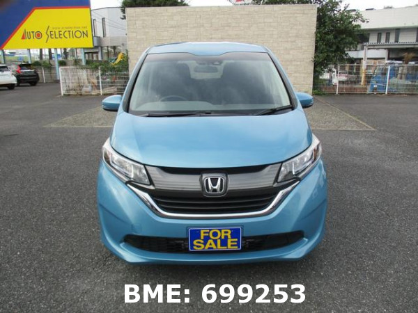 HONDA FREED HYBRID