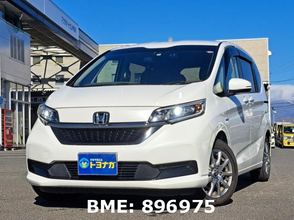 HONDA FREED HYBRID