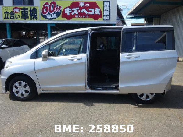 HONDA FREED SPIKE