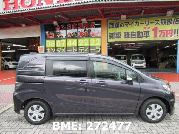 HONDA FREED SPIKE