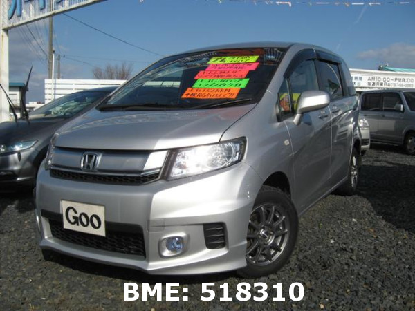 HONDA FREED SPIKE