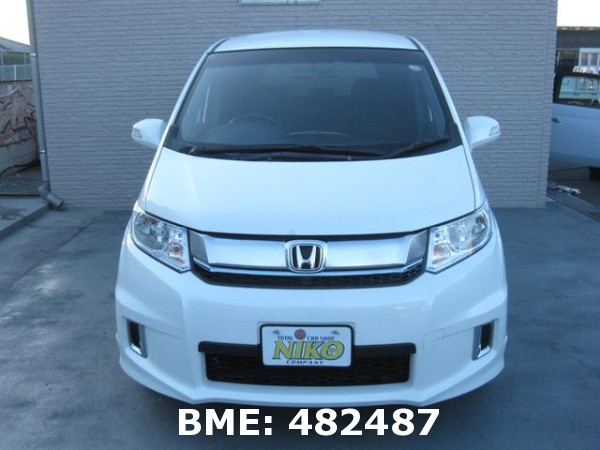 HONDA FREED SPIKE HYBRID