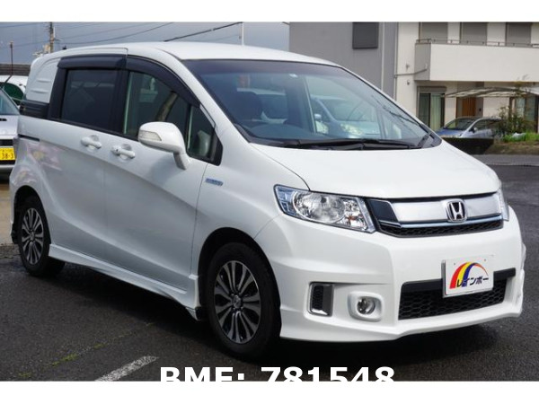 HONDA FREED SPIKE HYBRID