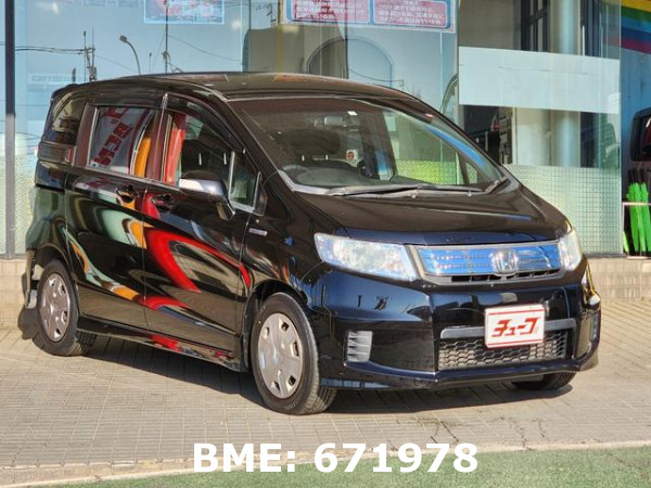 HONDA FREED SPIKE HYBRID