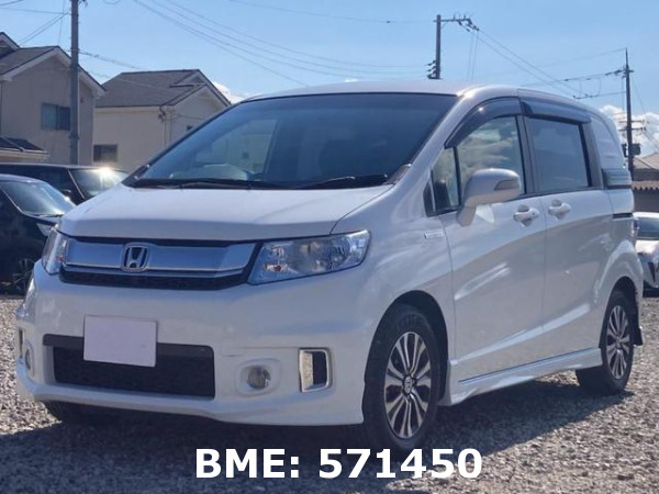 HONDA FREED SPIKE HYBRID