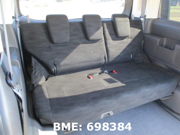 HONDA STEPWAGON G COMFORT SELECTION