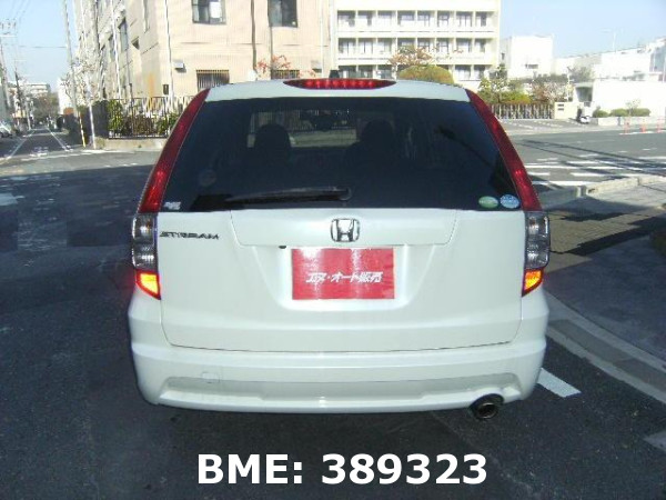 HONDA STREAM