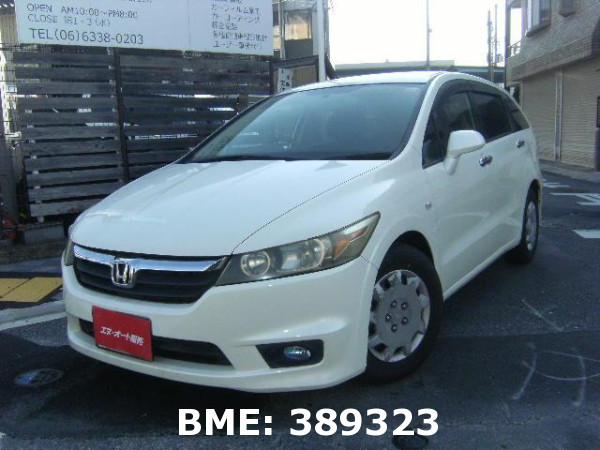 HONDA STREAM