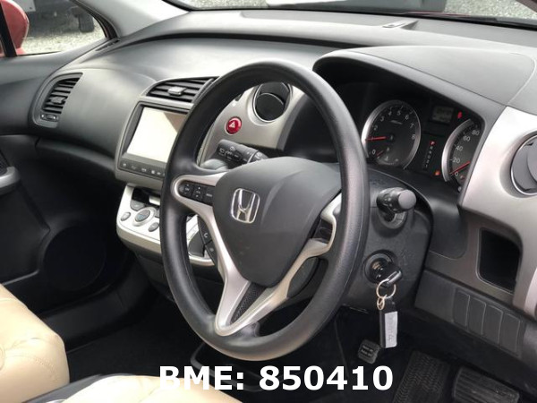 HONDA STREAM