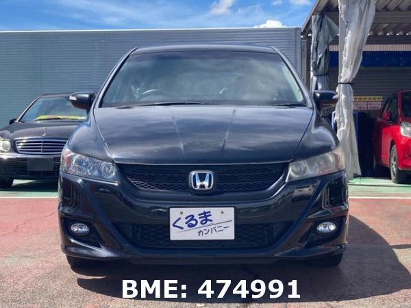 HONDA STREAM