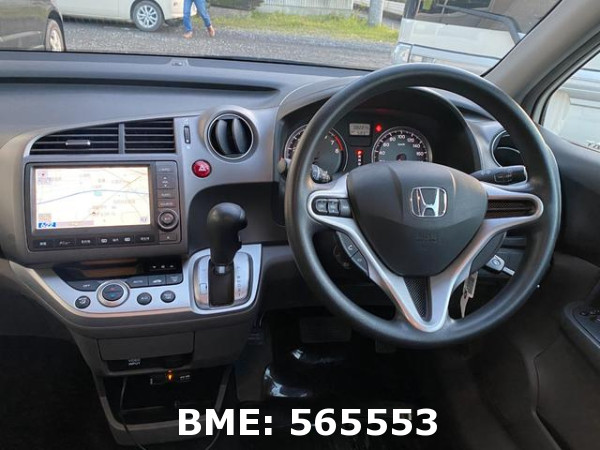 HONDA STREAM