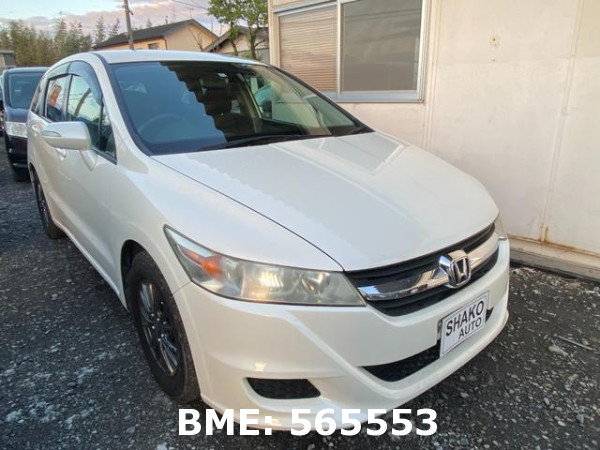 HONDA STREAM