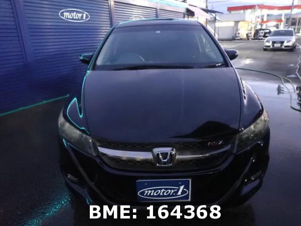 HONDA STREAM