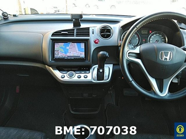 HONDA STREAM