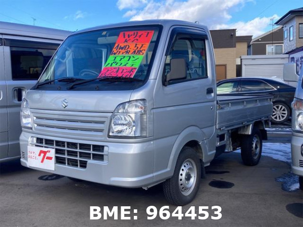 SUZUKI CARRY TRUCK