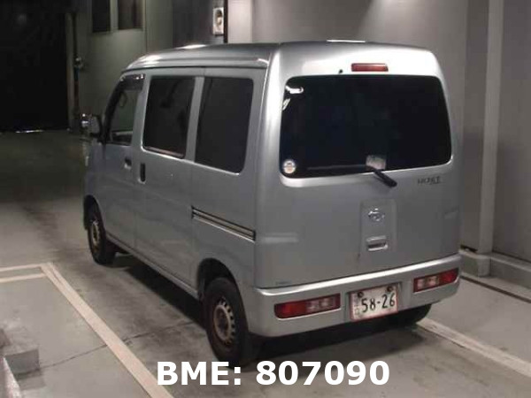 DAIHATSU HIJET VAN