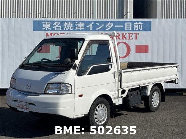 MAZDA BONGO TRUCK MANUAL