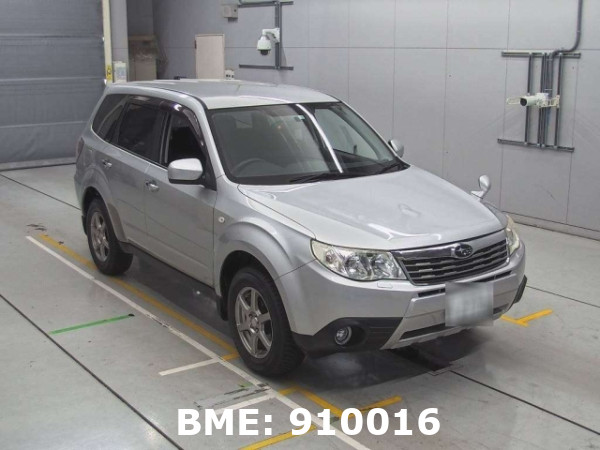 SUBARU FORESTER SPORTS LIMITED