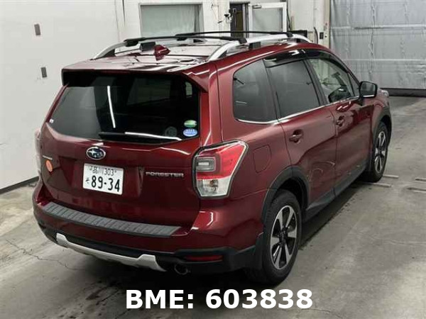 SUBARU FORESTER