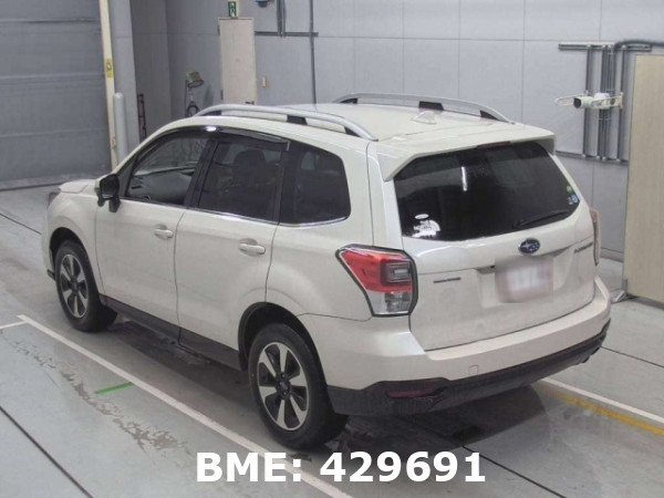 SUBARU FORESTER X