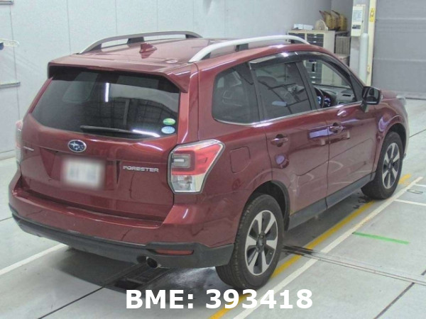 SUBARU FORESTER X